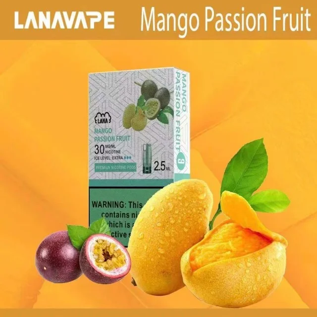 LANA煙彈芒果百香果口味