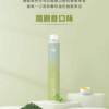 ilia,ilia電子煙,ilia電子煙彈,ilia糖果,ilia煙彈,,ilia口味,ilia菸彈,,ilia主機,ilia推薦,ilia官網,ilia品牌,ilia口味推薦,ilia購買,ilia拋棄式,ilia電子菸,ilia電子菸主機,ilia購買推薦,ilia電子菸彈,電子煙,電子菸彈,電子煙彈,電子菸,電子煙官網,電子菸官網,電子煙購買,電子菸購買,電子煙推薦,電子菸推薦,電子煙品牌,電子菸品牌,電子煙口味,電子菸口味,電子菸糖果,電子煙糖果,哩啞,哩啞電子煙ptt,哩啞電子煙dcard,哩啞電子煙評價,,哩啞主機,,ilia拋棄式四代,ilia新款電子煙,哩啞電子煙,哩啞口味,哩啞推薦,哩啞煙彈,哩啞糖果,哩啞電子菸,哩啞電子菸主機,哩啞口味推薦,哩啞購買,哩啞菸彈,哩啞拋棄式,ilia煙桿,ilia電子煙主機,ilia電子菸煙彈,ilia電子菸拋棄式,哩啞電子煙主機,哩啞電子菸煙彈,哩啞電子菸拋棄式