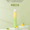 ilia,ilia電子煙,ilia電子煙彈,ilia糖果,ilia煙彈,,ilia口味,ilia菸彈,,ilia主機,ilia推薦,ilia官網,ilia品牌,ilia口味推薦,ilia購買,ilia拋棄式,ilia電子菸,ilia電子菸主機,ilia購買推薦,ilia電子菸彈,電子煙,電子菸彈,電子煙彈,電子菸,電子煙官網,電子菸官網,電子煙購買,電子菸購買,電子煙推薦,電子菸推薦,電子煙品牌,電子菸品牌,電子煙口味,電子菸口味,電子菸糖果,電子煙糖果,哩啞,哩啞電子煙ptt,哩啞電子煙dcard,哩啞電子煙評價,,哩啞主機,,ilia拋棄式四代,ilia新款電子煙,哩啞電子煙,哩啞口味,哩啞推薦,哩啞煙彈,哩啞糖果,哩啞電子菸,哩啞電子菸主機,哩啞口味推薦,哩啞購買,哩啞菸彈,哩啞拋棄式,ilia煙桿,ilia電子煙主機,ilia電子菸煙彈,ilia電子菸拋棄式,哩啞電子煙主機,哩啞電子菸煙彈,哩啞電子菸拋棄式